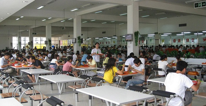 高校食堂承包:湖南涉外經(jīng)濟學(xué)院